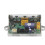 für 4 Ultra Controller Elektroroller Zubehörplatinenteile 7