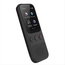 Languages Translation Device Support AI Translator 138 Language with Ai Offline/Photo/Voice