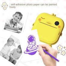 2,4-Zoll-LCD-Druckkamera, digitale Sofortbildkamera mit Fotofunktion, batteriebetrieben, inklusive Papier, gelb