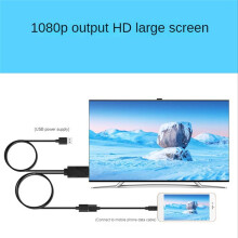 2-in-1-USB-Buchse auf USB-kompatiblen Stecker HDTV-Adapterkabel 1080p Digital AV HD TV Projektor Displays Konverter