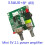 Design 2.1 Power Amplifier Board Multi Function 5V20W Audio 6