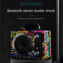 Home Theater System Wireless Wooden Speaker TF FM Radio Amplifier Player Black