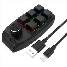 USB-Tastatur mit benutzerdefiniertem Programmierknopf, 6 Tasten, Kopier- und Einfügetaste, Mini-Taste für Photoshop, Gaming, mechanisch, schwarz