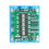 4S 14.8V 40A Lithium Battery Protection Board 18650 Charge Equalizer Power 5