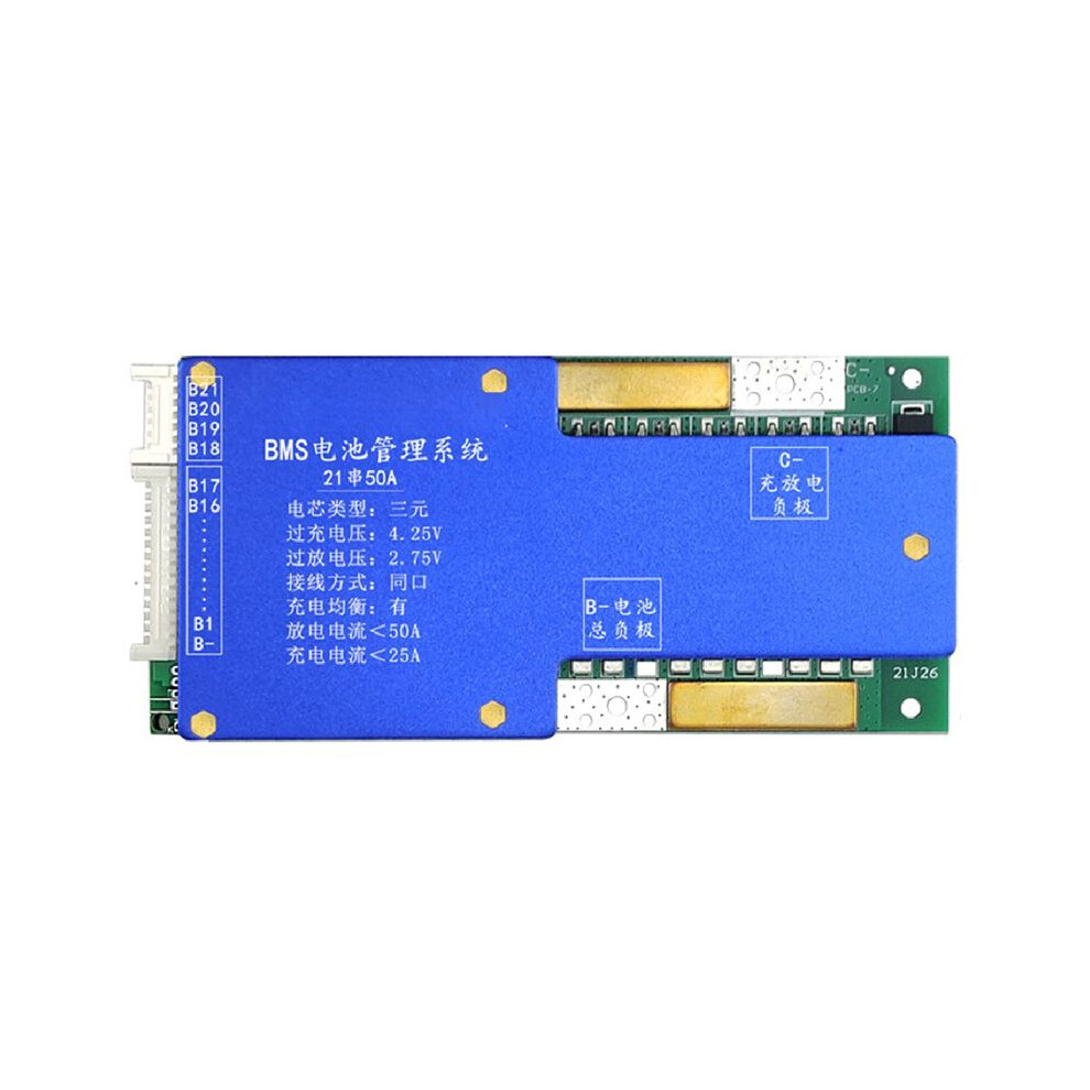Exogio 21S 50A Ternary Lithium Battery Protection Board 76V Charge And Discharge With Voltage Balance Function For E-Bike
