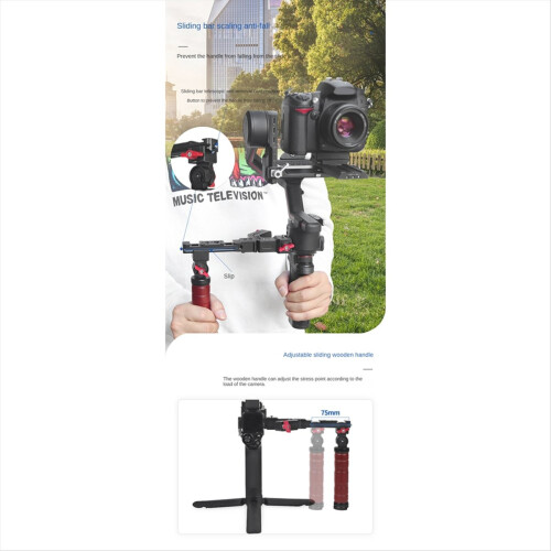For Handheld Stabilizer Expansion Gimbal Bracket Multi-Functional Folding Dual-Use Rosewood Lifting Pot Handle, C