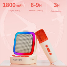 B156 Bluetooth-Lautsprecher, Karaoke, multifunktionales, praktisches und tragbares Audio-Mikrofon, Weiß