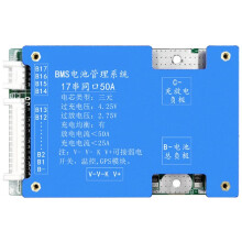 17S 50A Ternary Lithium Battery Protection Board 60V Charge and Discharge with Voltage Balance Function for E-Bike