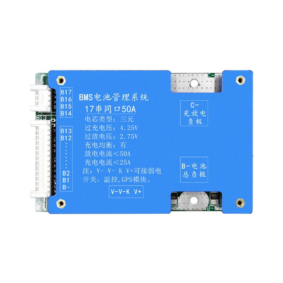 Exogio 17S 50A Ternary Lithium Battery Protection Board 60V Charge And Discharge With Voltage Balance Function For E-Bike