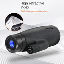 Hochauflösendes Fernglas 12x50 mit intelligenter Fokussierung, tragbar, für große Entfernungen, Reisen, Jagd und Spielzeug