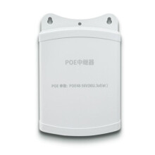 1-in-2-Port PoE-Extender, wasserdichter Netzwerk-Repeater, 100 Mbit/s, IEEE 802.3AF/AT, Reichweite bis zu 250 Meter