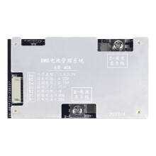 6S 40A Ternary Lithium Battery Protection Board 24V Charge and Discharge with Voltage Balance Function for E-Bike