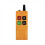 AC100-240V 4CH Wireless Remote Control Switch Receiver with 2000M Long Distance Controller Suckers Antenna 5