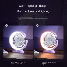 Desk Lamp Fan 1200mAh Desktop Runner Light Mini Handheld Electric Multifunction Practical 3 Speed Fan,Green