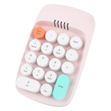 Kabelloses Tastenfeld, Retro-Tastatur im Schreibmaschinenstil, numerischer Ziffernblock mit 18 Tasten, 2,4 GHz Bluetooth-Mini-Tastatur (Pink)