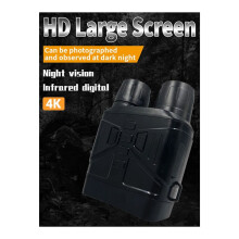 NV4000 Digitales Nachtsichtgerät mit Infrarot-LED-Kamera, 5-fachem Zoom, Mini-Gerät für die Jagd, Bildgeber bis 200 m