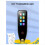 Dictionary Translation Pen Scanner Text Scanning Reading Translator Device Multilingual Support 113 Languages 3