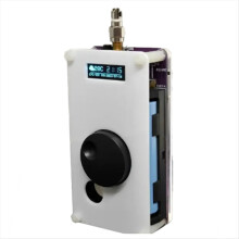 Zusammengebautes 150K-30MHz FM SW MW LW SSB(USB LSB) SSB Vollbandradio mit hoher Empfindlichkeit, intelligent, mit Batterie (A)