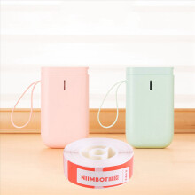 For D11 Series Printer 14x30mm 210 Sheets Waterproof Self-adhesive Price Thermal Paper Roll