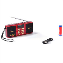 Radiolautsprecher für Senioren mit USB- und TF-Kartenunterstützung, tragbarer FM-Stereo-Empfänger