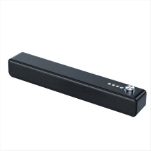 Portable Sound Bar Computer Speakers AUX Wired Wireless Bluetooth Speaker PC/TV Home Theater System 4D Stereo Surround-A