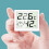 Thermometers Hygrometer With Magnetic Back Stand for-Green 6