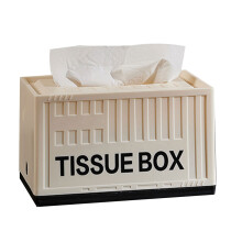 Multipurpose Tissue Box Organizers Convenient Tabletop Tissue-2