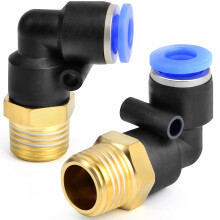 ERGAOBOY 2 Pcs 8mm Tube OD x 1/4 BSP Male Elbow Push to Connect | qual