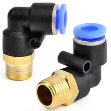 ERGAOBOY 2pcs 4mm Pipe AD x 1/8 BSP External Bracket for Connecting