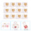 12 Unidades De Muffin Para Cupcake Torta De 5