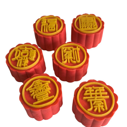 Mooncakes-Form, traditionelle