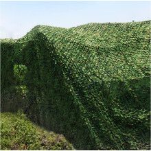 Military Camo Net Roll Woodland Camo Netting 3x10m Outdoor Camping Cover For Hunting Blinds 10ftx33ft Theme Decor