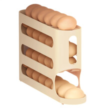 Egg Holder for Fridge, 4Layer Automatic Rolling Rack, Food Grade Dispenser, Large Capacity Organizer, Beige Yellow