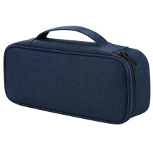 Reisekabel-Organizer, wasserdichtes Material mit Innenfach, vielseitig einsetzbar für tragbare Festplatten, externe Festplatten und USB-Hubs