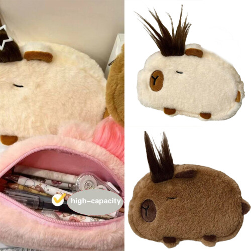 Soft Capybaras Plush Pen Case Multipurpose-Coffee Color 2