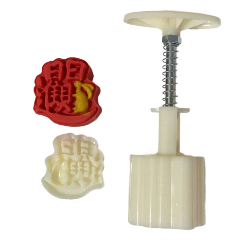 Multifunktionale Dessertformen, Gebäckformen, chinesische-caitu