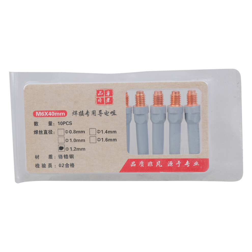 10Pcs/Set Mig Welding Contact Tip Nozzle 0.8/1.0/1.2Mm-40X1.2 7754000778737