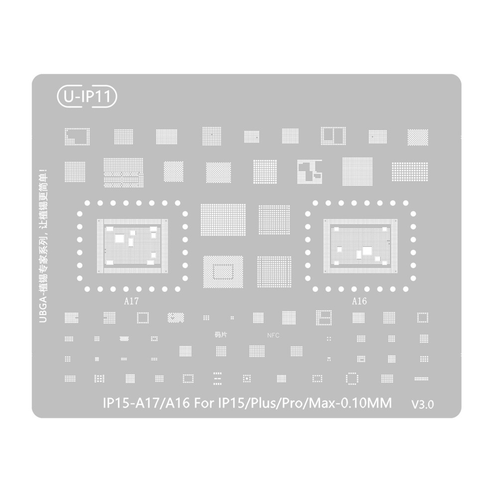 Cpu Bga Reballing Stencil For 15 14 13 12-Ip15 Series With Cpu 7751000453473
