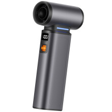 Handheld Blower 130K Rotate speed Motor Ergonomic Design For