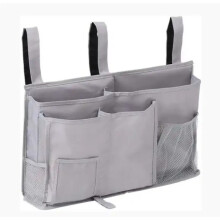 Eagróir Leaba Buinc do Sheomraí Dorm, Stóráil Leaba Crochta le Strapaí Velcro Tromshaothair Inchoigeartaithe agus 8 bPóca, Eagróir Leaba