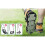 Adjustable Straps Garden Footwear For Soil Ventilation Includes 4