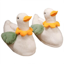Schattig gansje, perfect cadeau met vacuümverpakte levering, pluche gans, knuffeldier voor emotioneel welzijn, zacht pluche eendje om mee te
