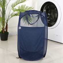 Mesh with Pocket Laundry Hamper, Anti Tear Pop Up Basket for Home Organization, Odor Free Light Breathable Fabric for Dorm and Travel, Fold Compact St