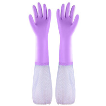 Miljøvenlige genanvendelige opvaskehandsker, mellemstørrelse, lilla, vandtætte PVC-handsker med lang manchet og flossfor, skridsikkert design til