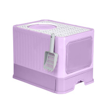 Bac à litière en plastique pour chats, hauteur latérale-Violet