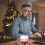 Home Holiday Pink Christmas Tree Glasbecher, doppelwandige, 4