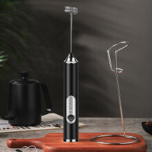 Espumador de leite com velocidade ajustável, design portátil para café, cappuccino, latte, matcha e chocolate quente, motor silencioso, materiais