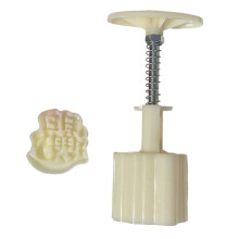 Multifuntional Dessert Molds Pastries Molds Chinese-caitu