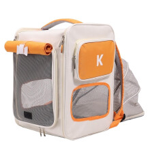 Cat Expandable Backpack, Breathable Foldable Cat Carrier, Travel Bag For Pets Up To 7.5kg, Orange