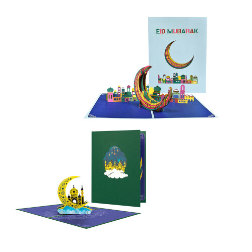 Stylish Eid Moon Card Beautiful Designed Greeting-golden moon 1